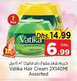 Nesto VATIKA Hair Cream offer