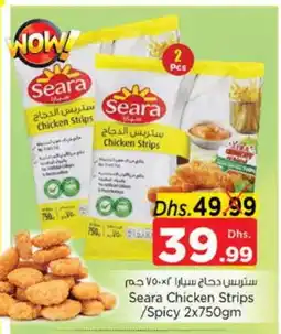 Nesto SEARA Chicken Strips offer