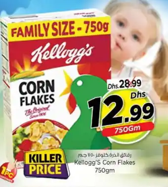 Nesto KELLOGGS Corn Flakes offer