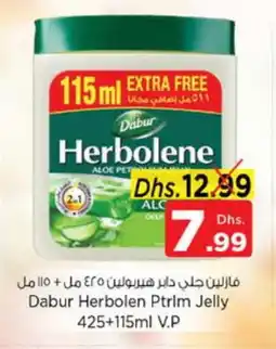 Nesto DABUR Petroleum Jelly offer