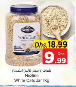 Nesto NEZLINE Oats offer