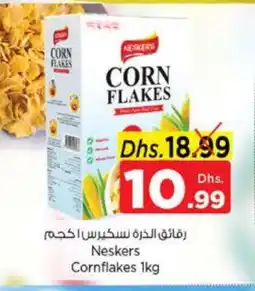 Nesto NESKERS Corn Flakes offer