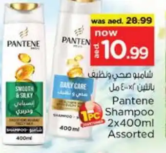 Nesto PANTENE Shampoo / Conditioner offer