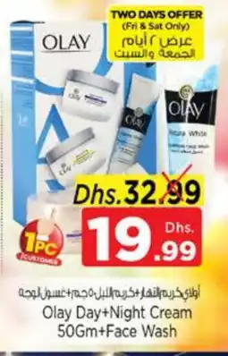 Nesto OLAY Face Wash offer