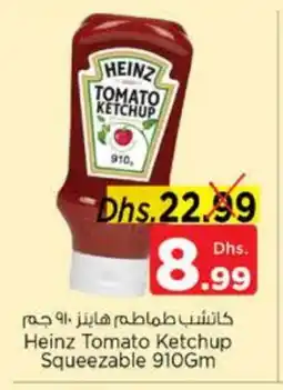 Nesto HEINZ Tomato Ketchup offer