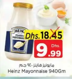 Nesto HEINZ Mayonnaise offer