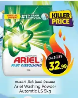 Nesto ARIEL Detergent offer