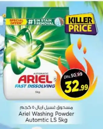 Nesto ARIEL Detergent offer