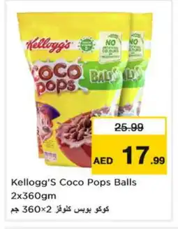 Nesto KELLOGGS Cereals offer