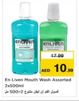 Nesto ENLIVEN Mouthwash offer