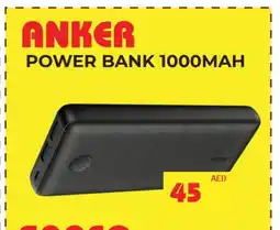 Kerala Hypermarket Anker Powerbank offer