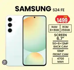 Gulf Hypermarket SAMSUNG S24 offer