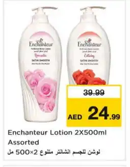Nesto Enchanteur Body Lotion & Cream offer