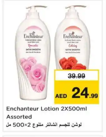 Nesto Enchanteur Body Lotion & Cream offer