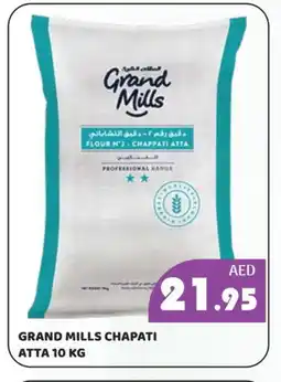 Kerala Hypermarket GRAND MILLS Atta offer