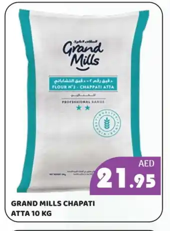 Kerala Hypermarket GRAND MILLS Atta offer