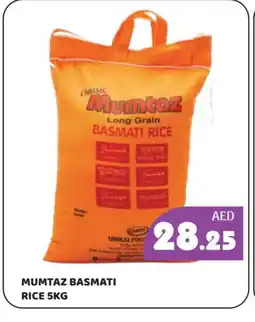 Kerala Hypermarket mumtaz Basmati / Biryani Rice offer