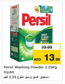 Nesto PERSIL Detergent offer