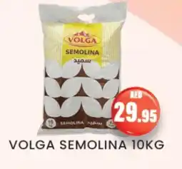 Zain Hypermarket VOLGA Semolina / Rava offer