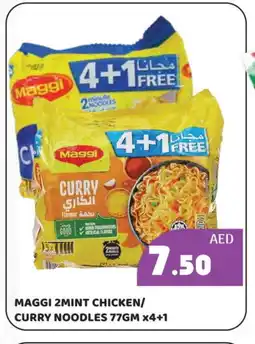 Kerala Hypermarket MAGGI Noodles offer