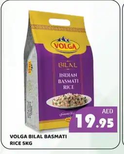 Kerala Hypermarket VOLGA Basmati / Biryani Rice offer