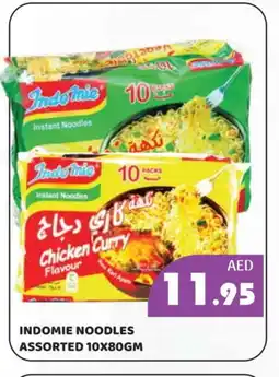 Kerala Hypermarket INDOMIE Noodles offer