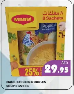 Kerala Hypermarket MAGGI Noodles offer