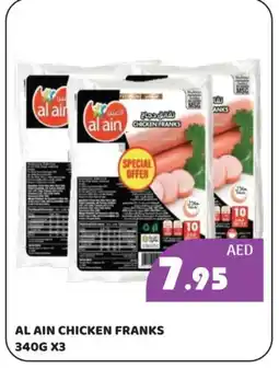 Kerala Hypermarket AL AIN Chicken Franks offer