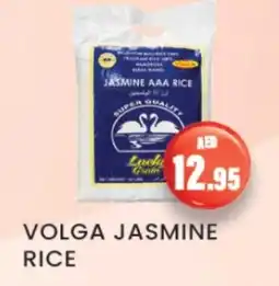 Zain Hypermarket VOLGA Jasmine Rice offer