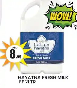 Zain Hypermarket HAYATNA Fresh Milk offer