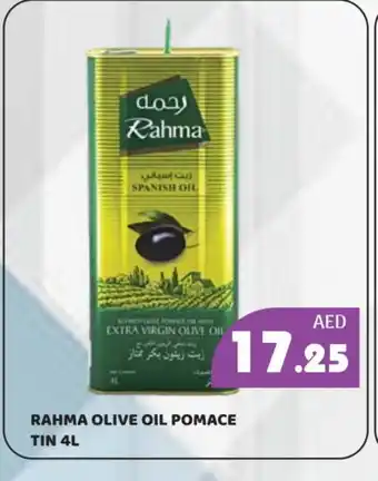 Kerala Hypermarket RAHMA Extra Virgin Olive Oil offer