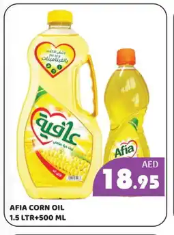 Kerala Hypermarket AFIA Corn Oil offer