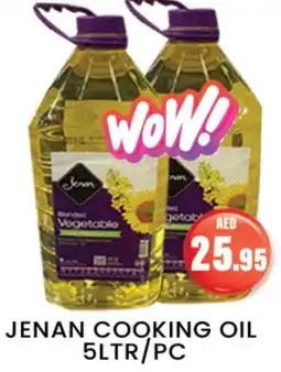 Zain Hypermarket JENAN Cooking Oil offer