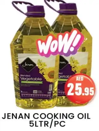 Zain Hypermarket JENAN Cooking Oil offer