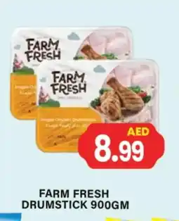 Gulf Hypermarket FARM FRESH Chicken Drumsticks offer
