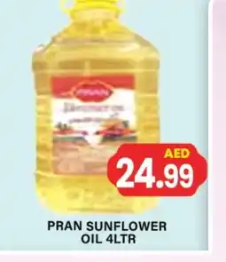 Gulf Hypermarket PRAN Sunflower Oil offer