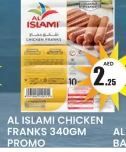 Zain Hypermarket AL ISLAMI Chicken Franks offer