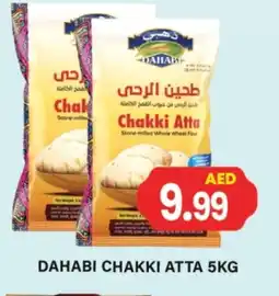 Gulf Hypermarket DAHABI Atta offer