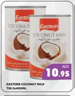 Kerala Hypermarket EASTERN Coconut Milk offer