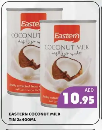 Kerala Hypermarket EASTERN Coconut Milk offer
