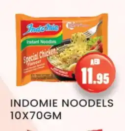 Zain Hypermarket INDOMIE Noodles offer