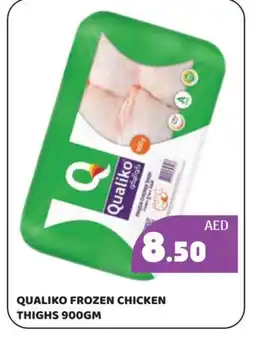 Kerala Hypermarket QUALIKO Chicken Thighs offer