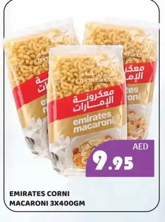 Kerala Hypermarket EMIRATES Macaroni offer