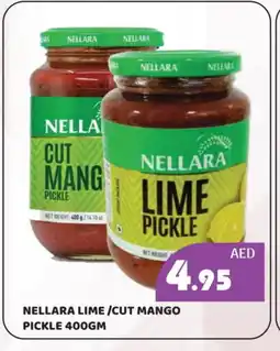 Kerala Hypermarket NELLARA Pickle offer