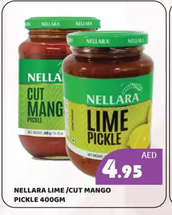 Kerala Hypermarket NELLARA Pickle offer