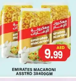 Gulf Hypermarket EMIRATES Macaroni offer