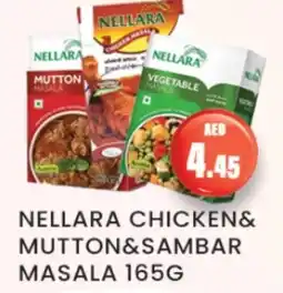 Zain Hypermarket NELLARA Spices / Masala offer