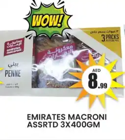 Zain Hypermarket EMIRATES Macaroni offer