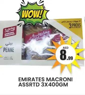 Zain Hypermarket EMIRATES Macaroni offer