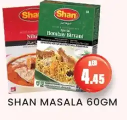 Zain Hypermarket SHAN Spices / Masala offer